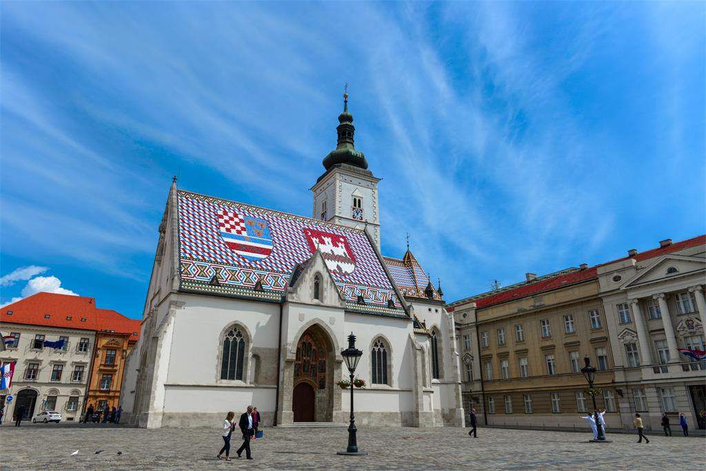 Gornji Grad - Medveščak